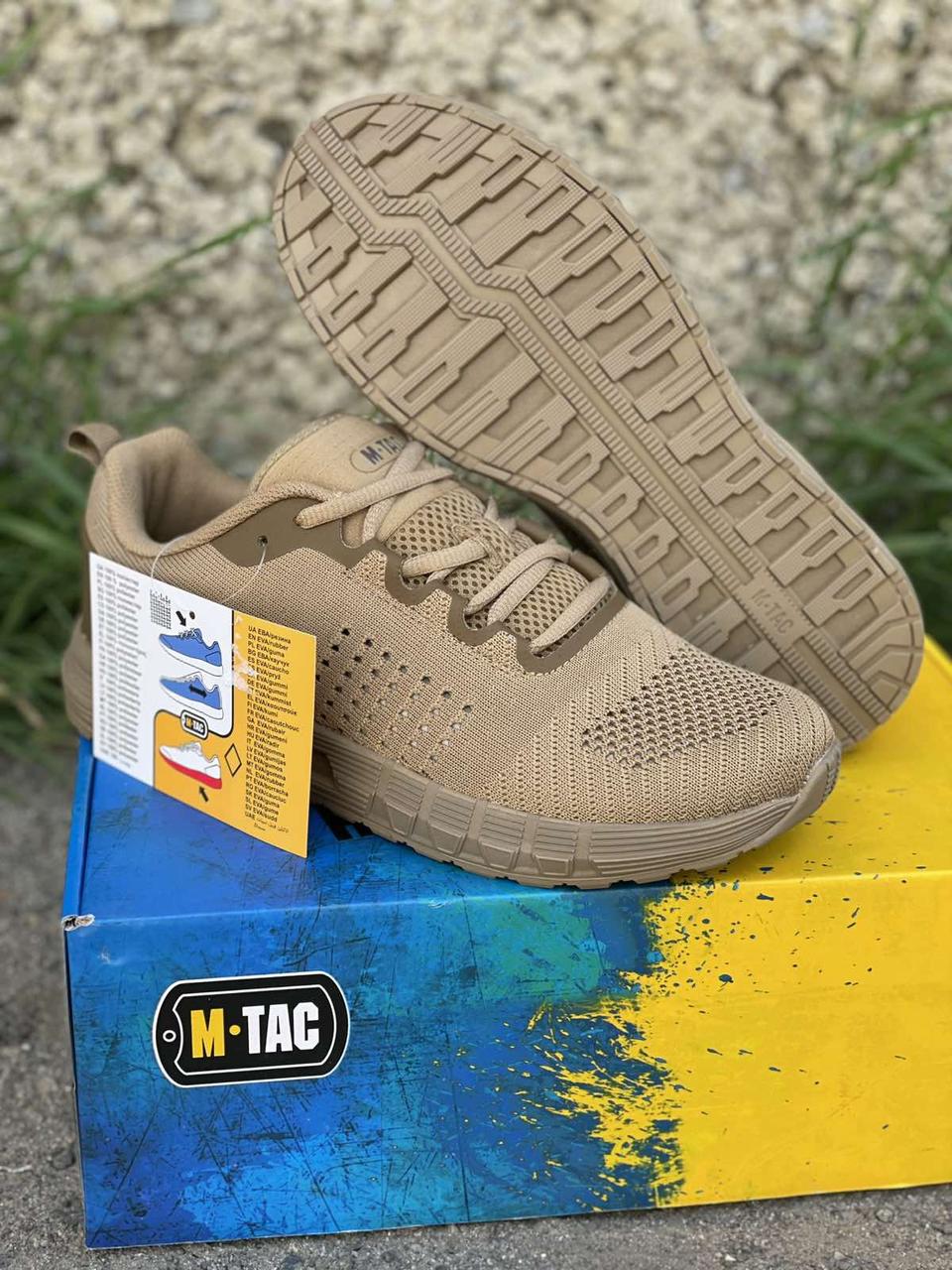 Тактичні кросівки М-Tac Summer Light Coyote