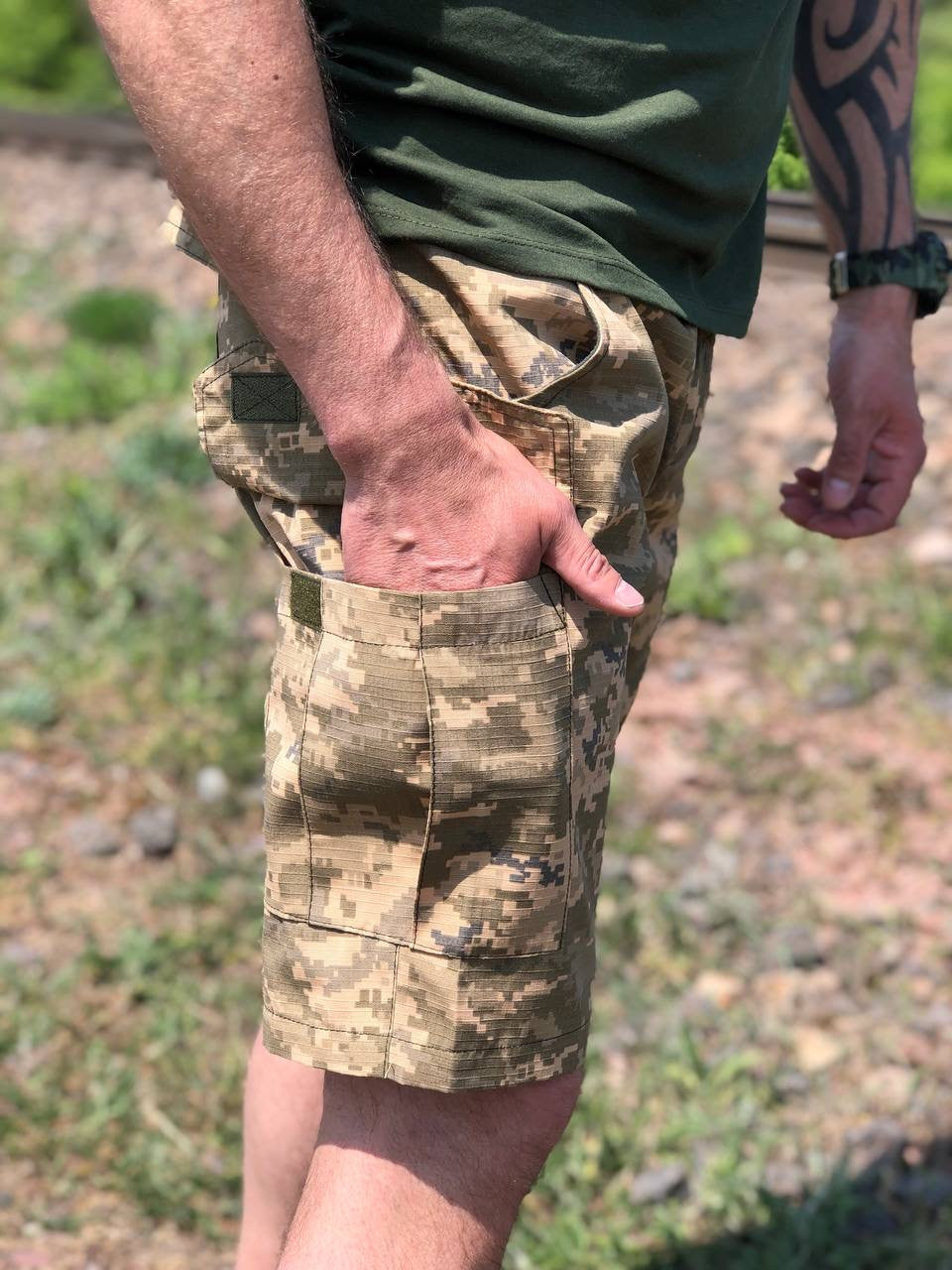 Тактичні шорти, піксель