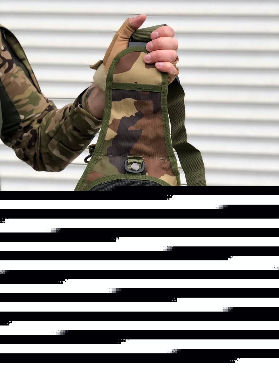 Сумка тактична через плече multicam