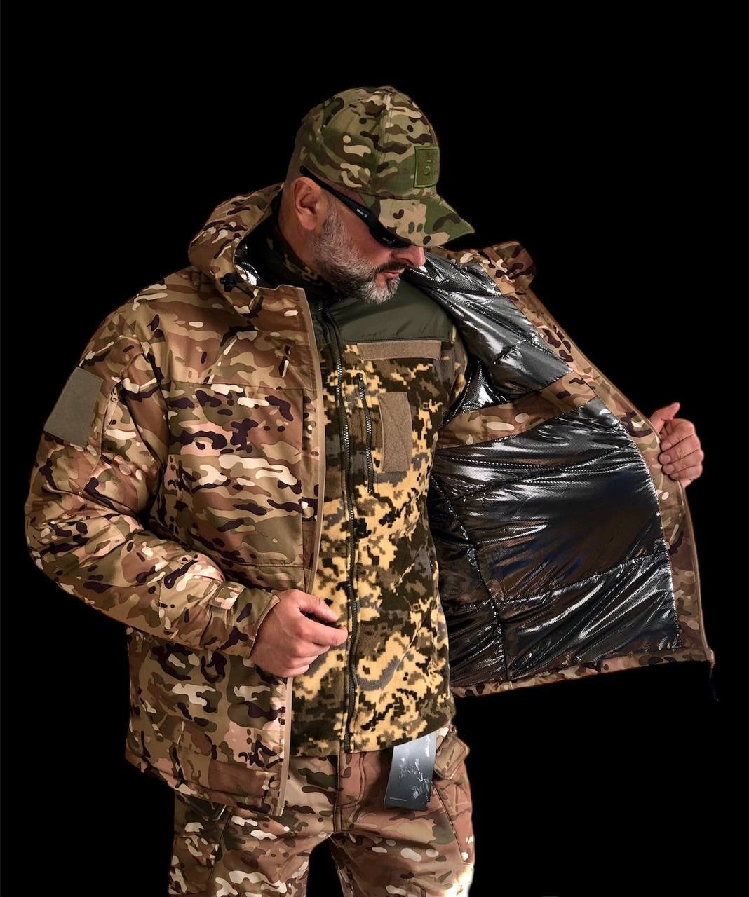 Куртка зимова з підкладкою Omni-Heat до -35°С, мультикам