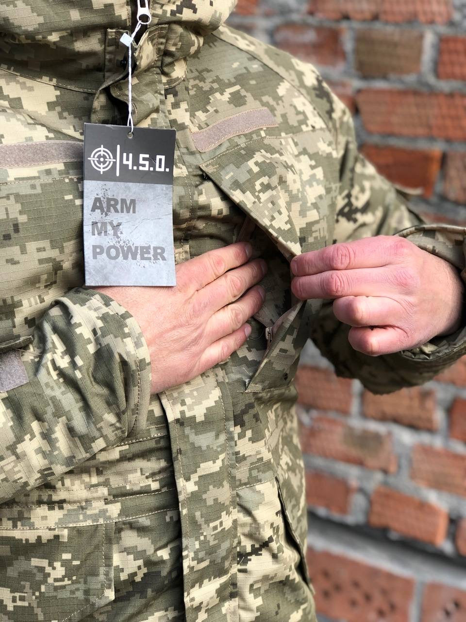 Тактична зимова куртка, парка 4.5.0 піксель