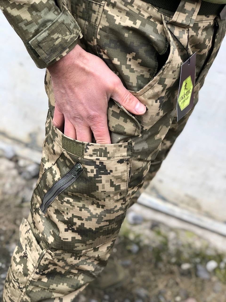 Штани тактичні Пегас ріп-стоп піксель