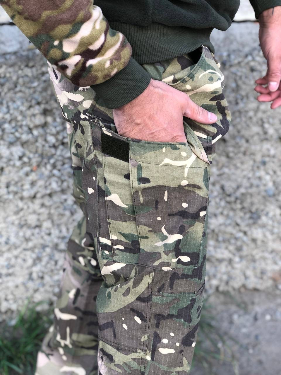 Штани тактичні Комбат мультикам
