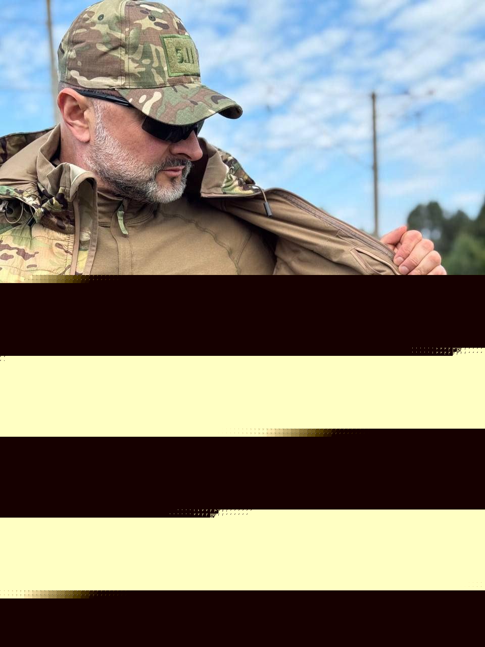 Куртка тактична полегшена Call Dragon Multicam