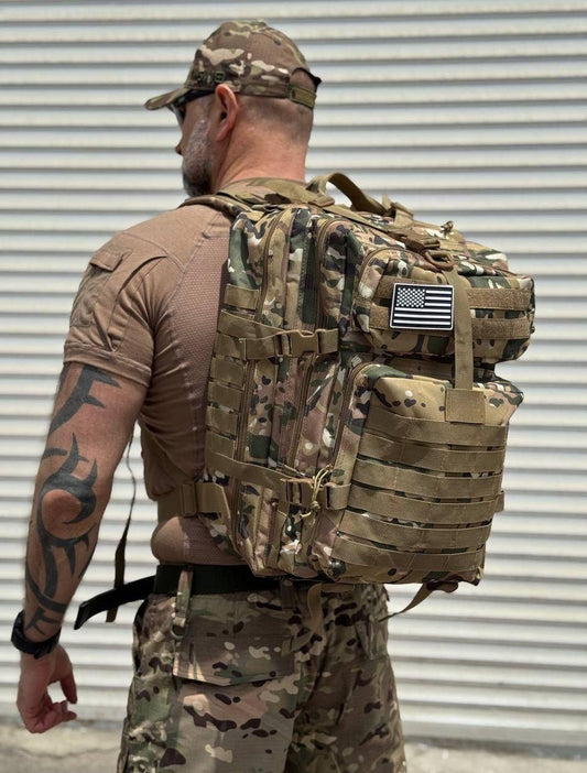 Рюкзак Molle 45 л / мультикам