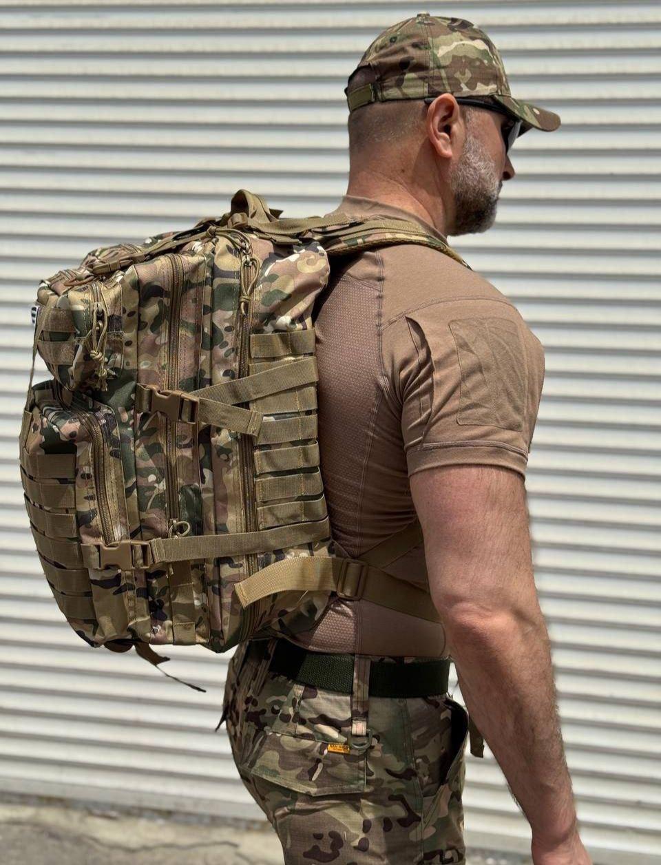 Рюкзак Molle 45 л / мультикам