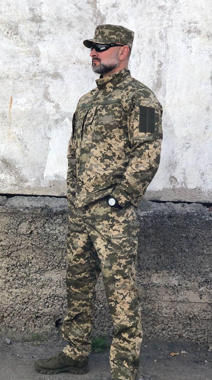 Форма ЗСУ Піксель рипстоп
