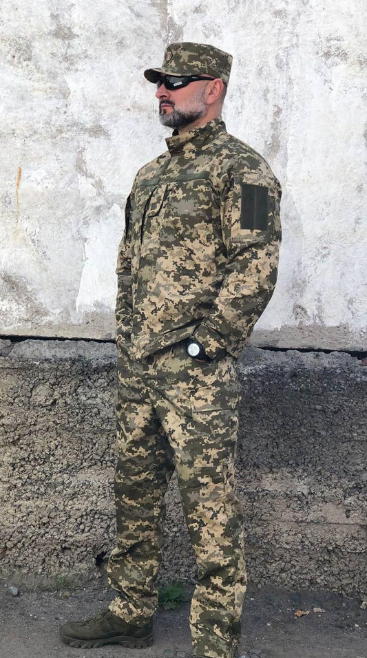 Форма ЗСУ Піксель рипстоп