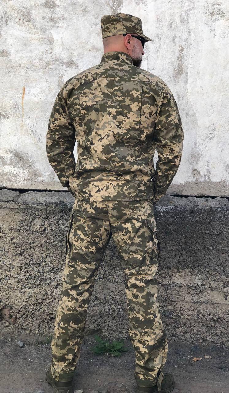 Форма ЗСУ Піксель рипстоп