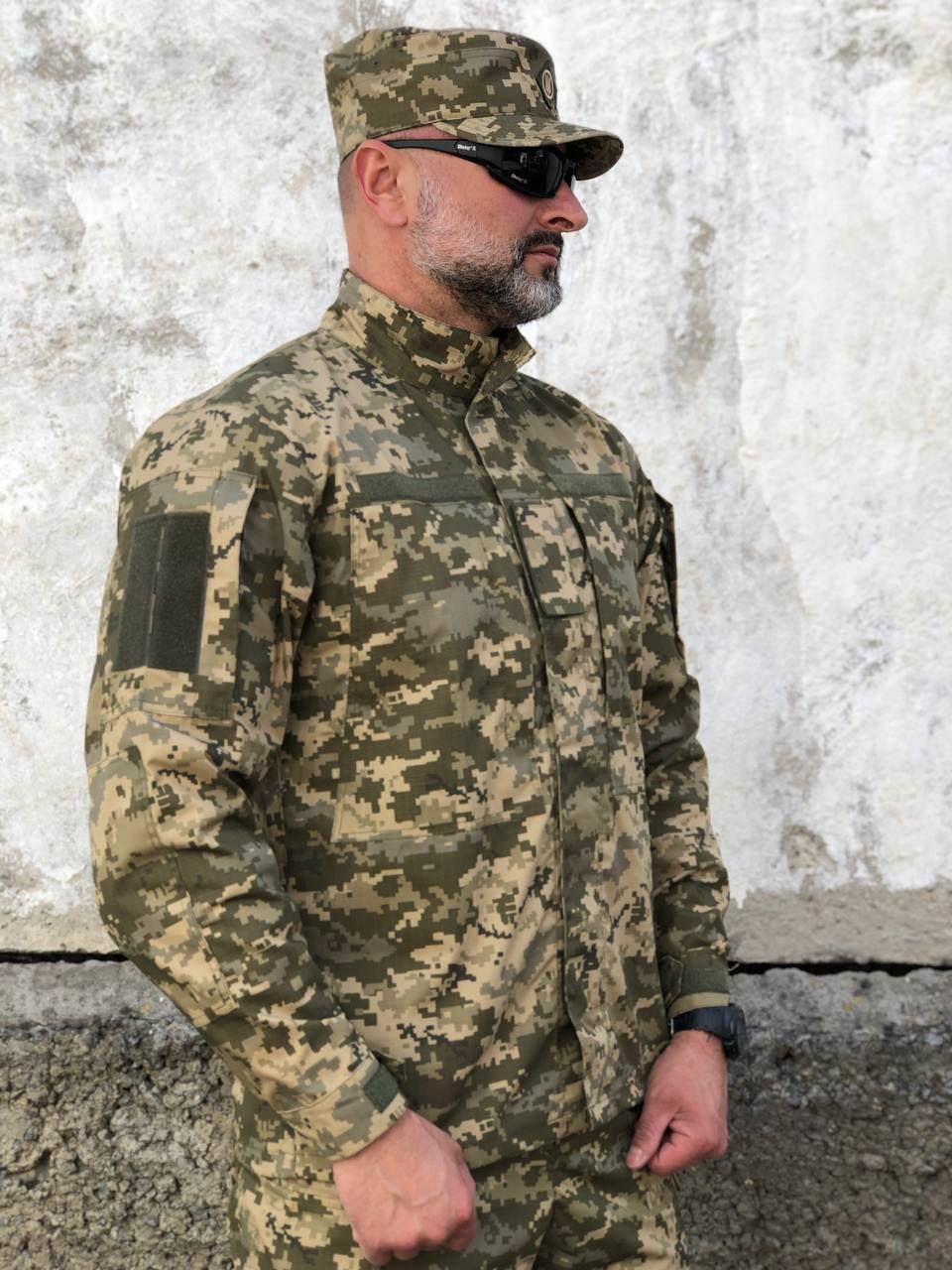 Форма ЗСУ Піксель рипстоп