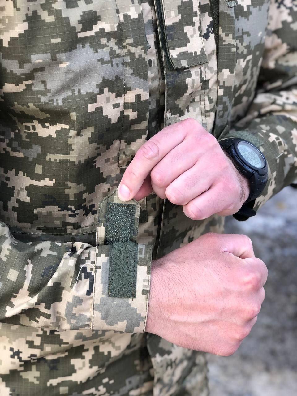 Форма ЗСУ Піксель рипстоп