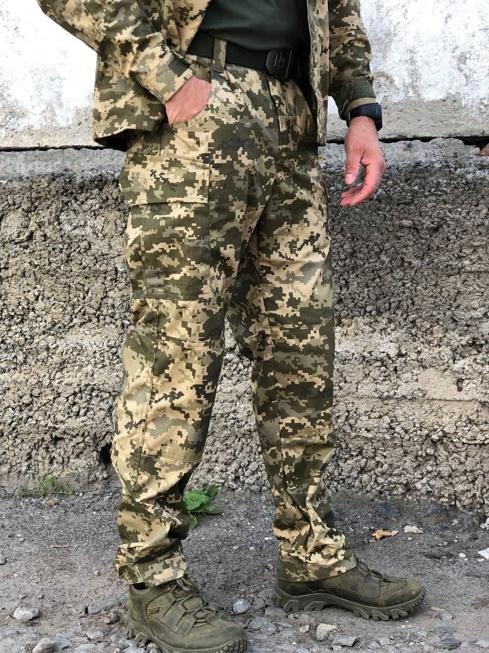 Форма ЗСУ Піксель рипстоп